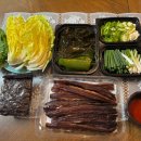 영일상회 이미지