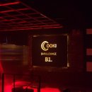 쿠키(cooki) 이미지