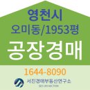 세은산업 이미지