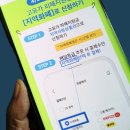 특급쇼핑