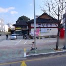 다이소↔경북도서관사거리↔경북도서관 앞 버스승강장 | 대구가톨릭대학교 셔틀버스, 통학버스, 스쿨버스 안내 및 운행시간표