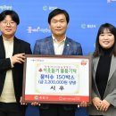 시우 XIU 이미지
