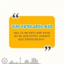 대구스타비앤비 이미지
