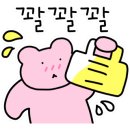 혜주네맛집