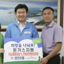 정인유통 네이버블로그