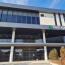 나주시보건소 2동 이미지