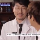 병규돈까스 이미지