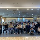 한국재활음악치료학회 이미지