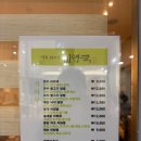 장모님집 | 회현 미역국 경주 장모님 미역국 후기