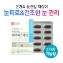 흥부부쇼핑센터