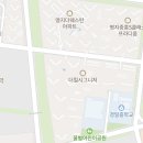 명지부동산중개법인(주) 이미지