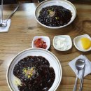 공화춘수타손짜장 이미지