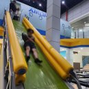 봄내지역아동센터 이미지