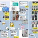 동방치과의원 이미지