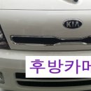 달성하빈카 이미지