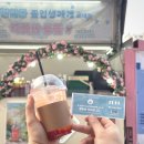 범일중학교 네이버블로그