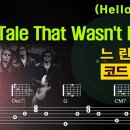 통기타A 이미지