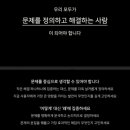 에듀원투어