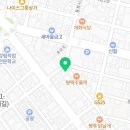 구구왕마라탕 평택점 네이버블로그