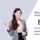 총신대학교 상담대학원 이미지