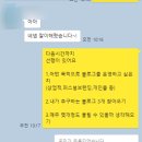 [숙대입구 스터디룸] 개인 블로그 강의 다녀왔어요~