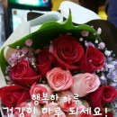 행복한하루 이미지