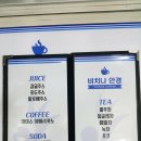 비치나안경 네이버블로그
