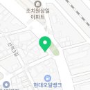 베이커리카페오늘;케이터링 이미지