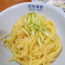 만복원 이미지