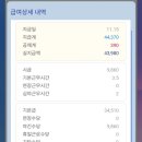 비마트 이미지