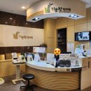 기운찬한의원 이미지