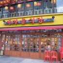 화정동 로데오 거리 이미지