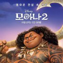 CGV연남 4관 이미지