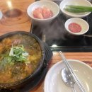 양천뼈다귀철산점 이미지