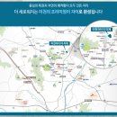 더 리체 이미지