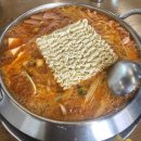 부대찌개 시키면 사이드 메뉴 돈까스 주는 쉐프의 부대찌개 탑동점