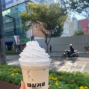역전커피