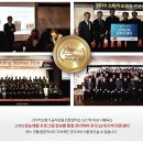 스타키보청기북부산센터 이미지
