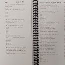 제주지방법원