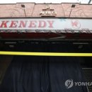 고양시립풍동어린이집 이미지