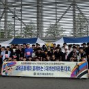 대전대성중학교 이미지