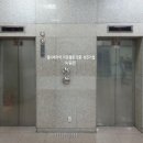 성진빌딩 이미지
