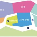 문복산 펜션 이미지