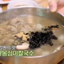 황지자유시장 이미지