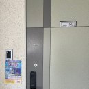 전단지배포대행