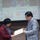 서울신학대학교 대학원 이미지