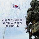 광장행정사사무소 이미지