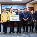 창녕군시설관리공단 경남도민신문