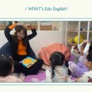 왓츠잉글리시학원