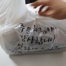 이자카야김상 이미지